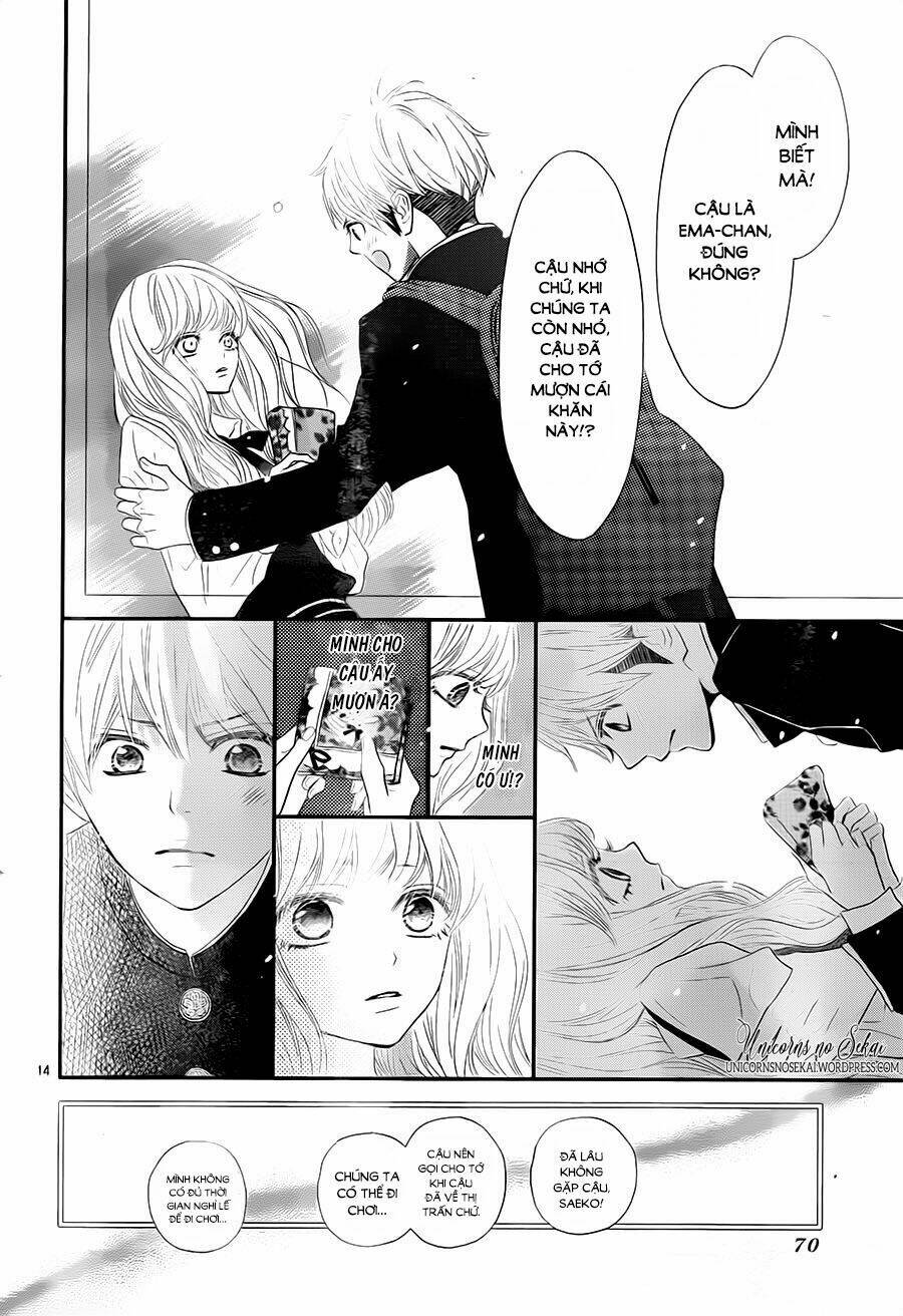 Territory M No Juunin Chapter 2 - Trang 2