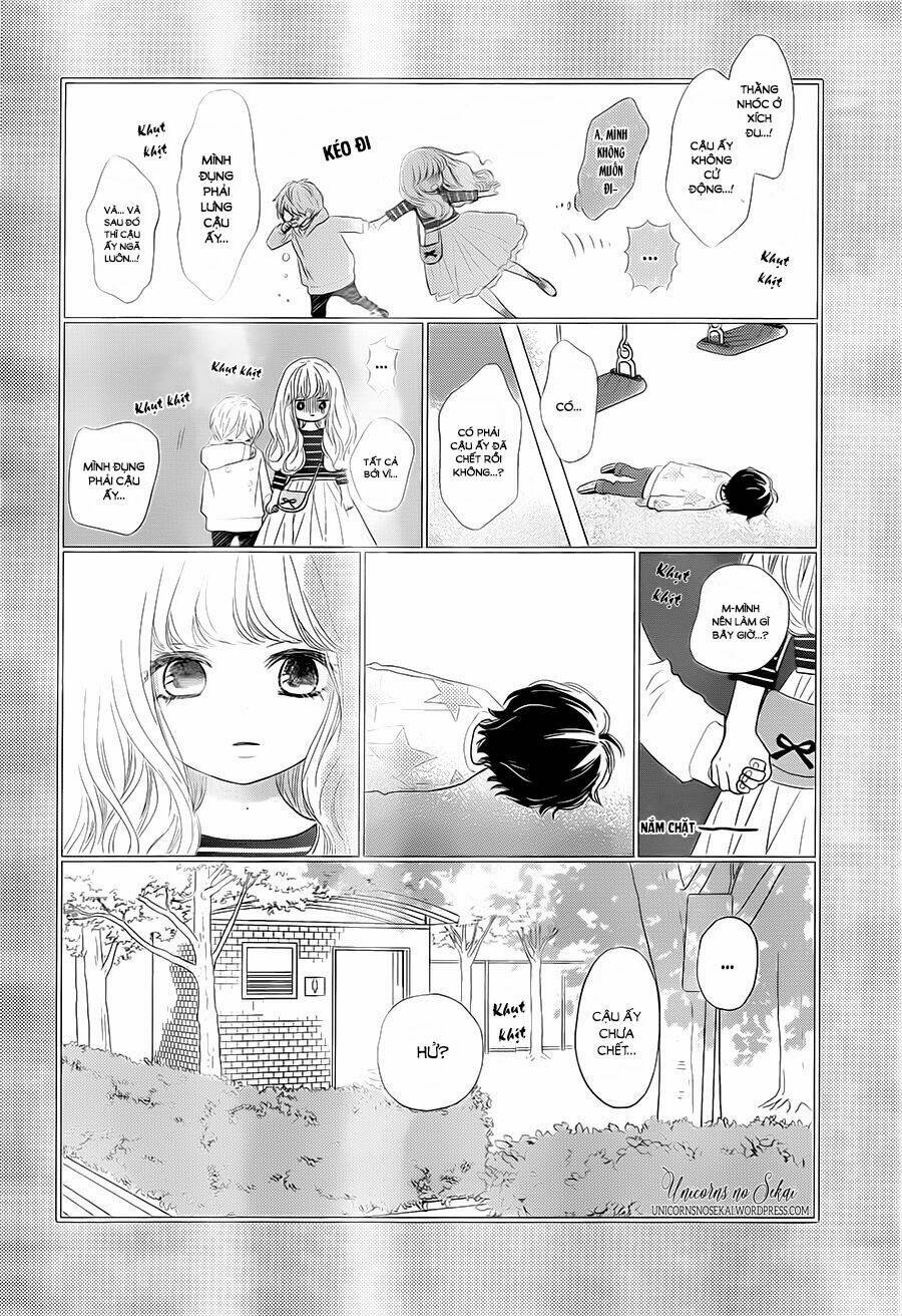 Territory M No Juunin Chapter 2 - Trang 2