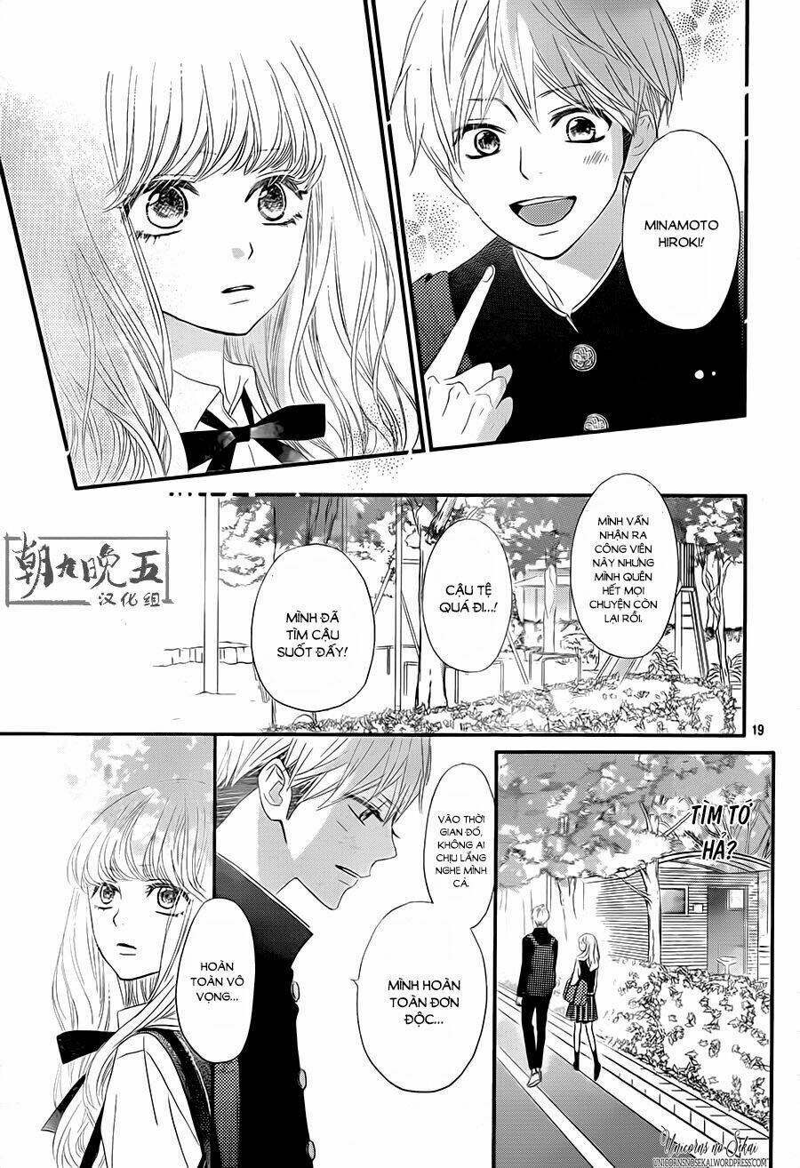 Territory M No Juunin Chapter 2 - Trang 2