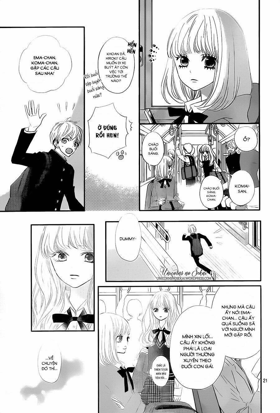 Territory M No Juunin Chapter 2 - Trang 2