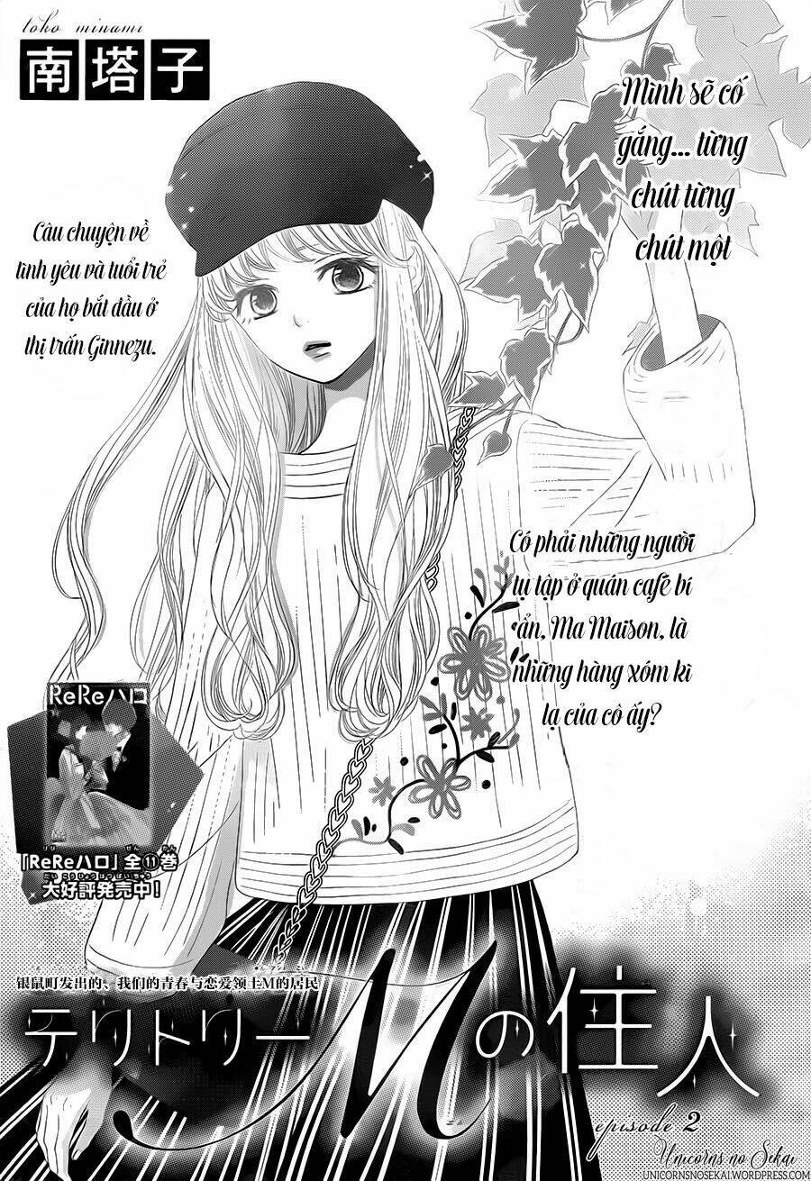 Territory M No Juunin Chapter 2 - Trang 2