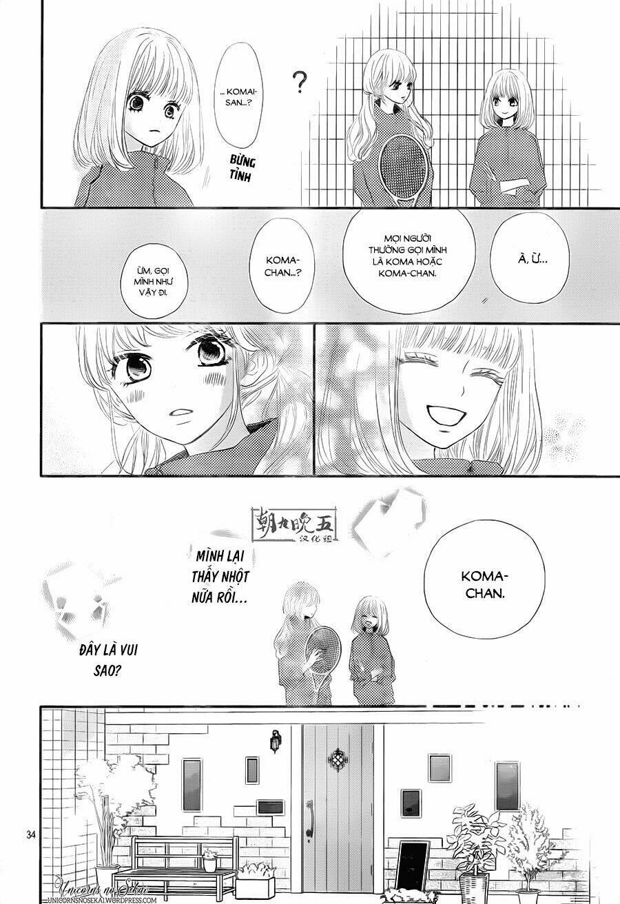 Territory M No Juunin Chapter 2 - Trang 2