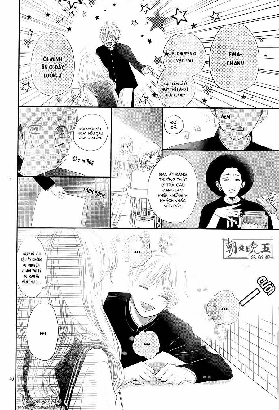 Territory M No Juunin Chapter 2 - Trang 2