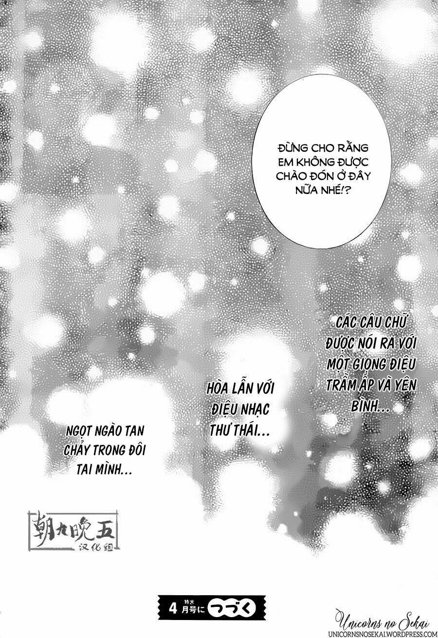 Territory M No Juunin Chapter 2 - Trang 2