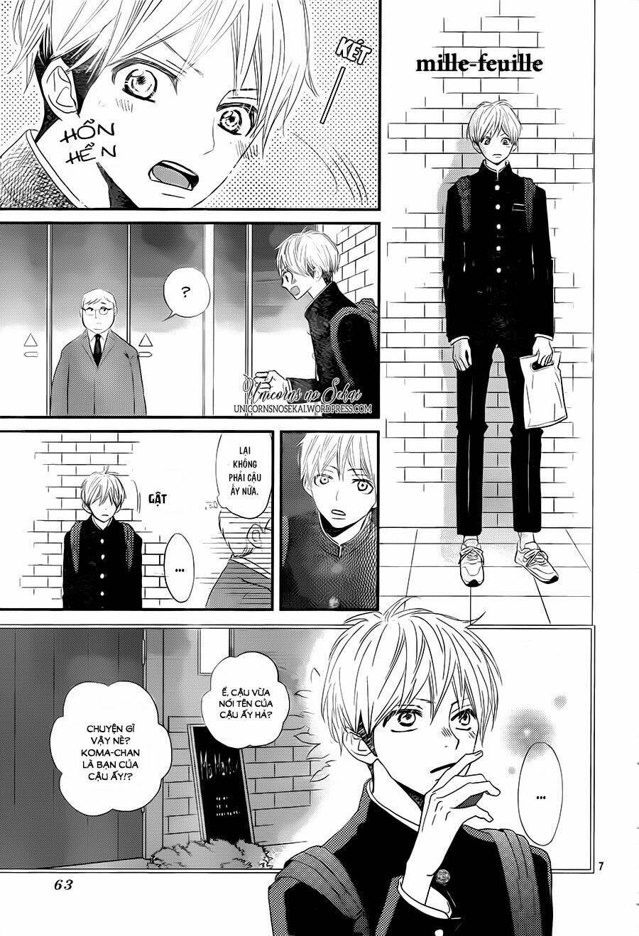 Territory M No Juunin Chapter 2 - Trang 2