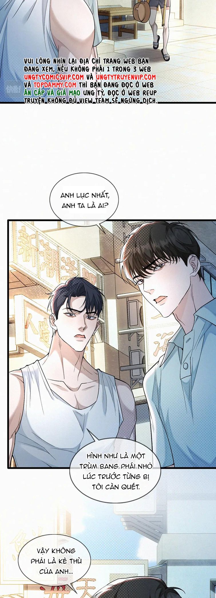 Tết Thiếu Nhi Của Sơ Tam Và Lục Nhẩt Chapter 10 - Trang 2