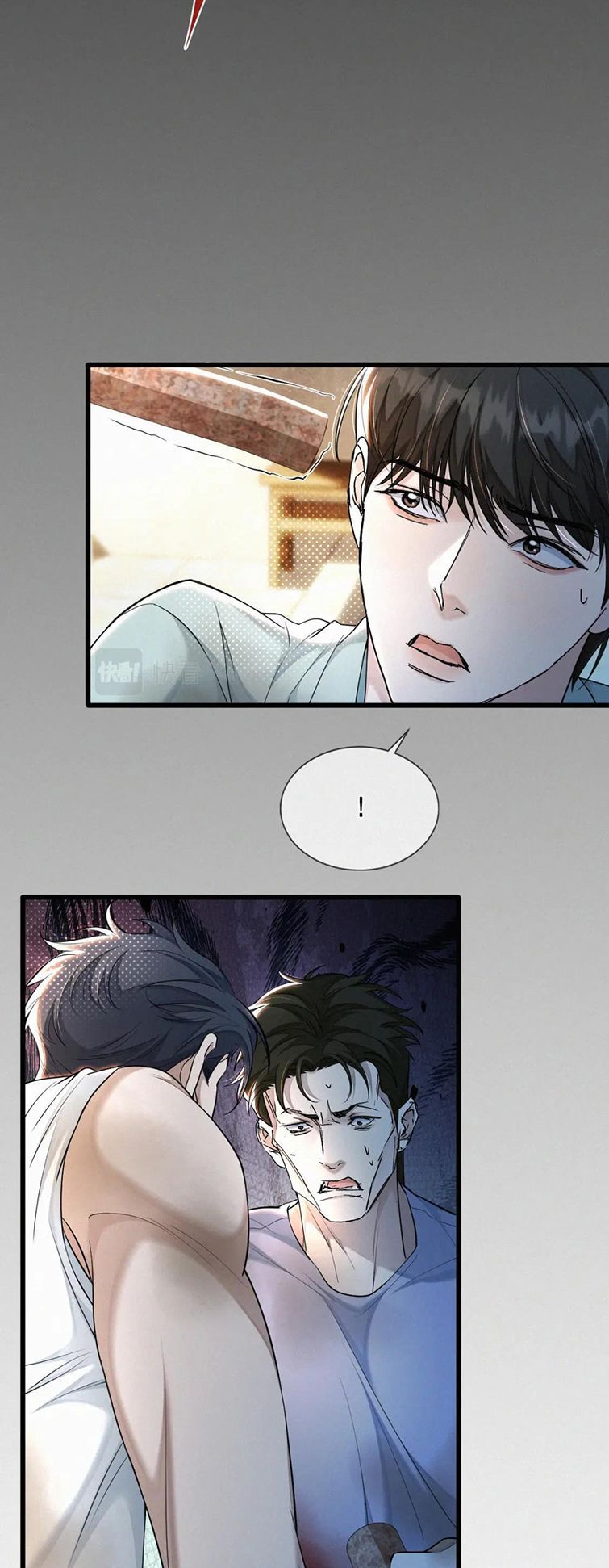 Tết Thiếu Nhi Của Sơ Tam Và Lục Nhẩt Chapter 10 - Trang 2