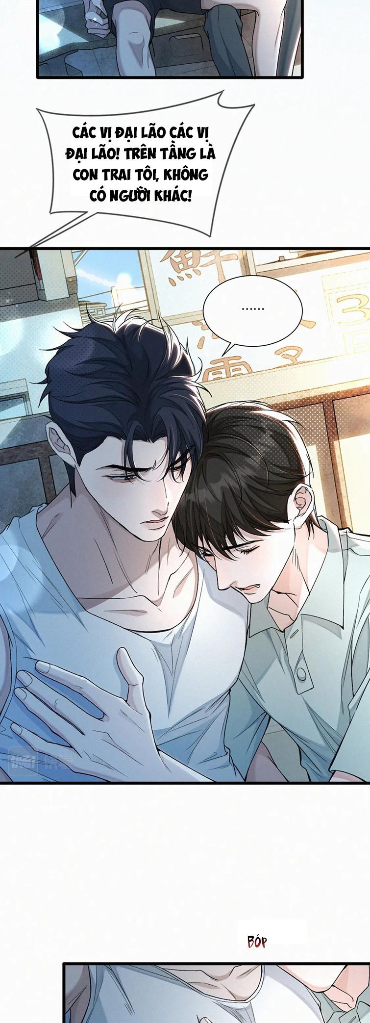 Tết Thiếu Nhi Của Sơ Tam Và Lục Nhẩt Chapter 10 - Trang 2