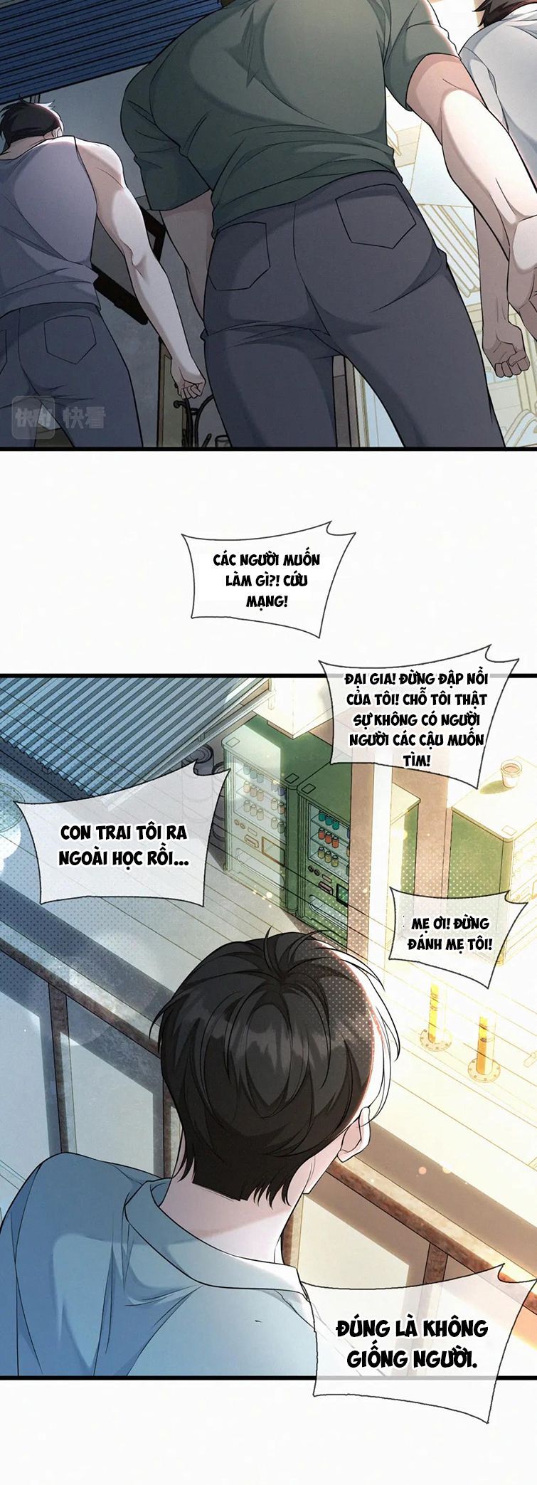 Tết Thiếu Nhi Của Sơ Tam Và Lục Nhẩt Chapter 10 - Trang 2
