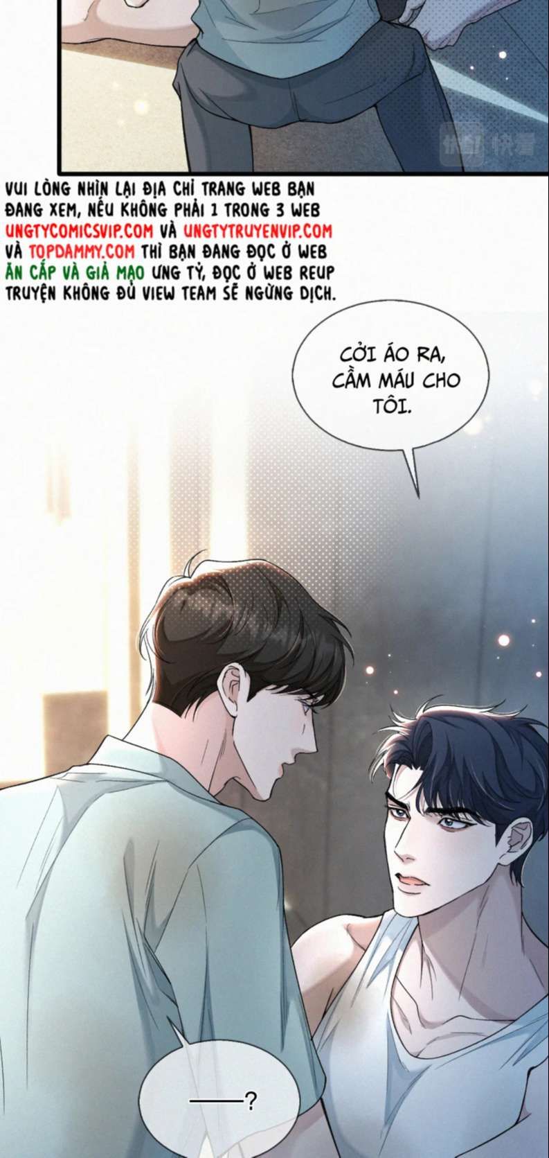 Tết Thiếu Nhi Của Sơ Tam Và Lục Nhẩt Chapter 11 - Trang 2