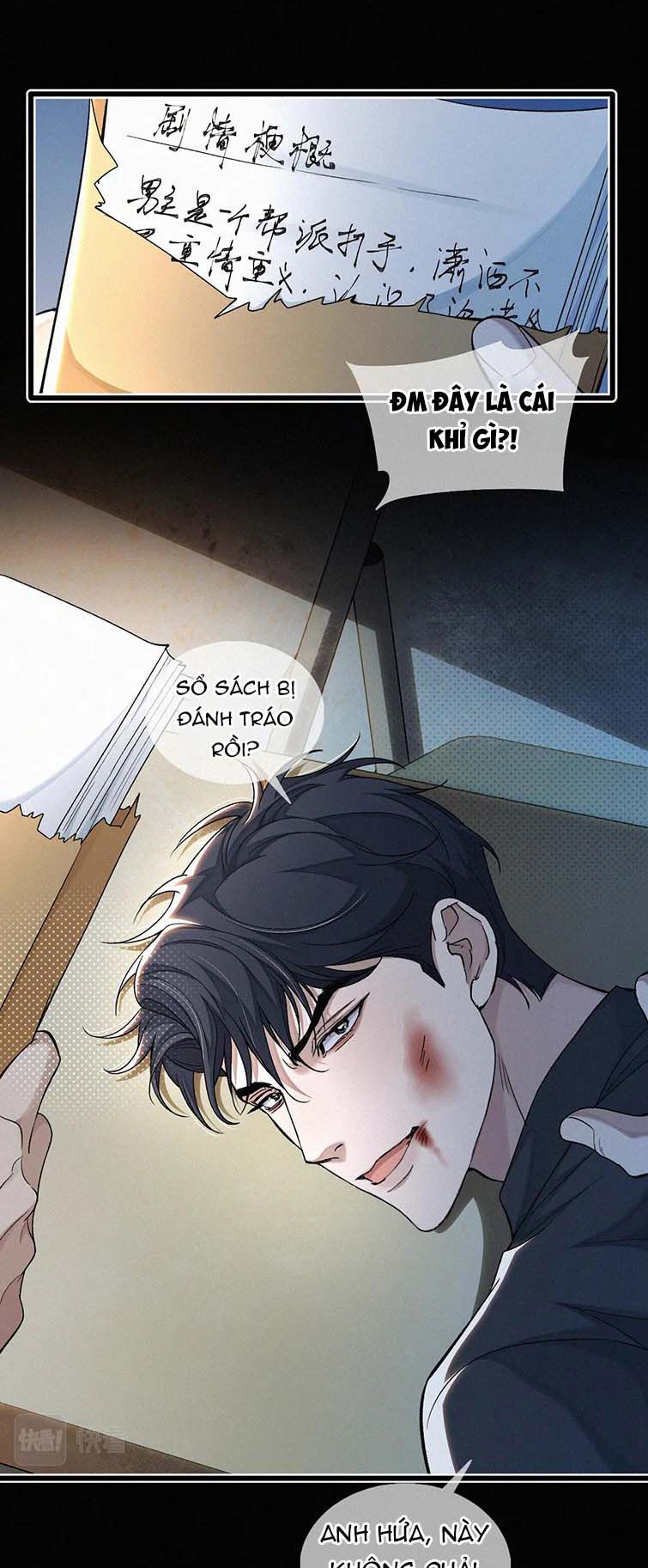 Tết Thiếu Nhi Của Sơ Tam Và Lục Nhẩt Chapter 12 - Trang 2