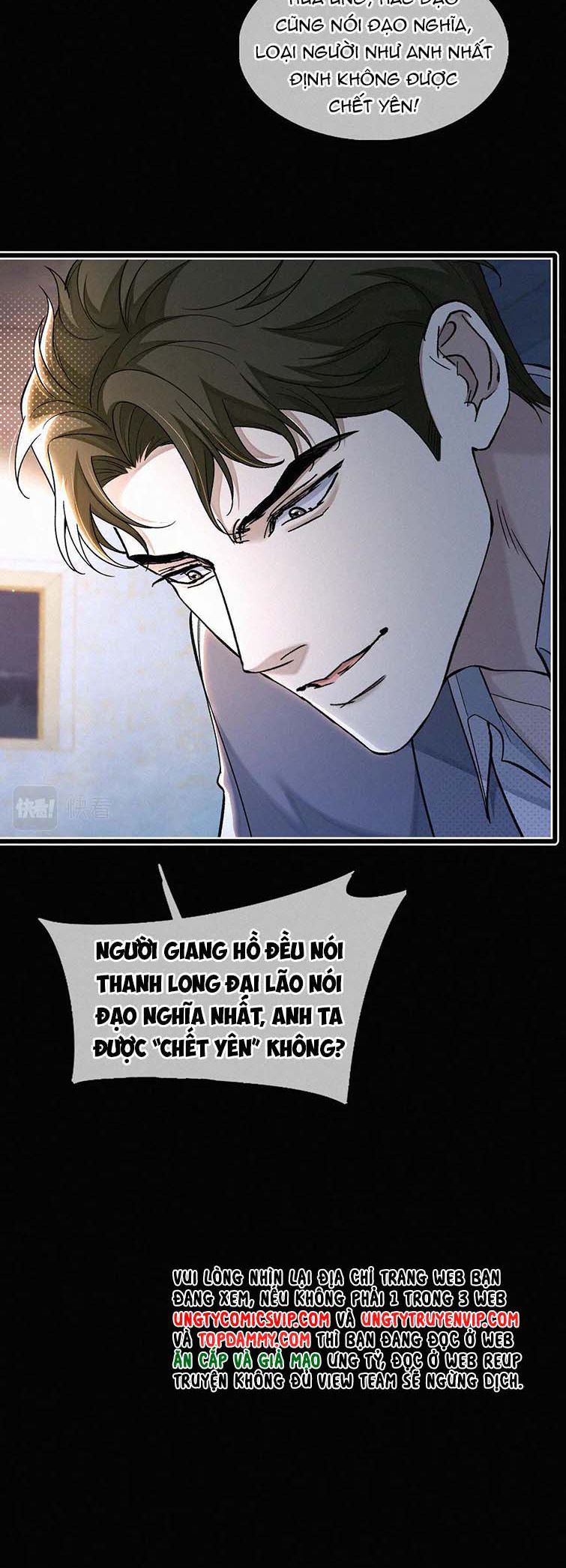 Tết Thiếu Nhi Của Sơ Tam Và Lục Nhẩt Chapter 12 - Trang 2