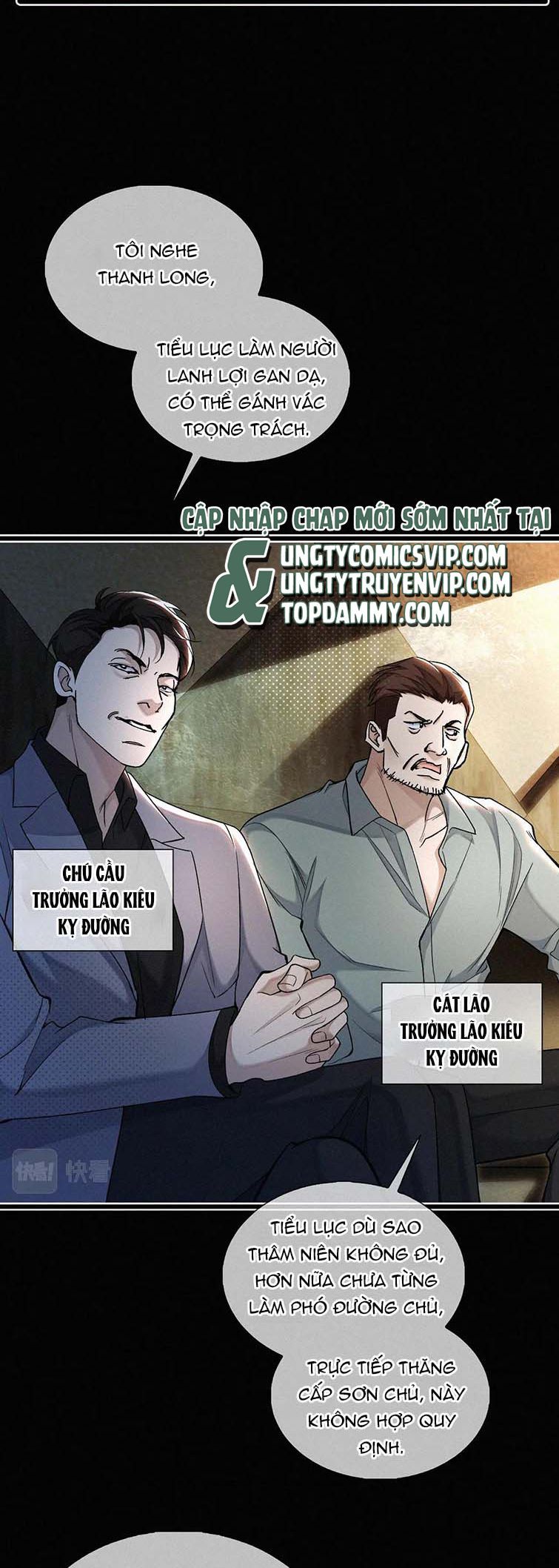 Tết Thiếu Nhi Của Sơ Tam Và Lục Nhẩt Chapter 14 - Trang 2