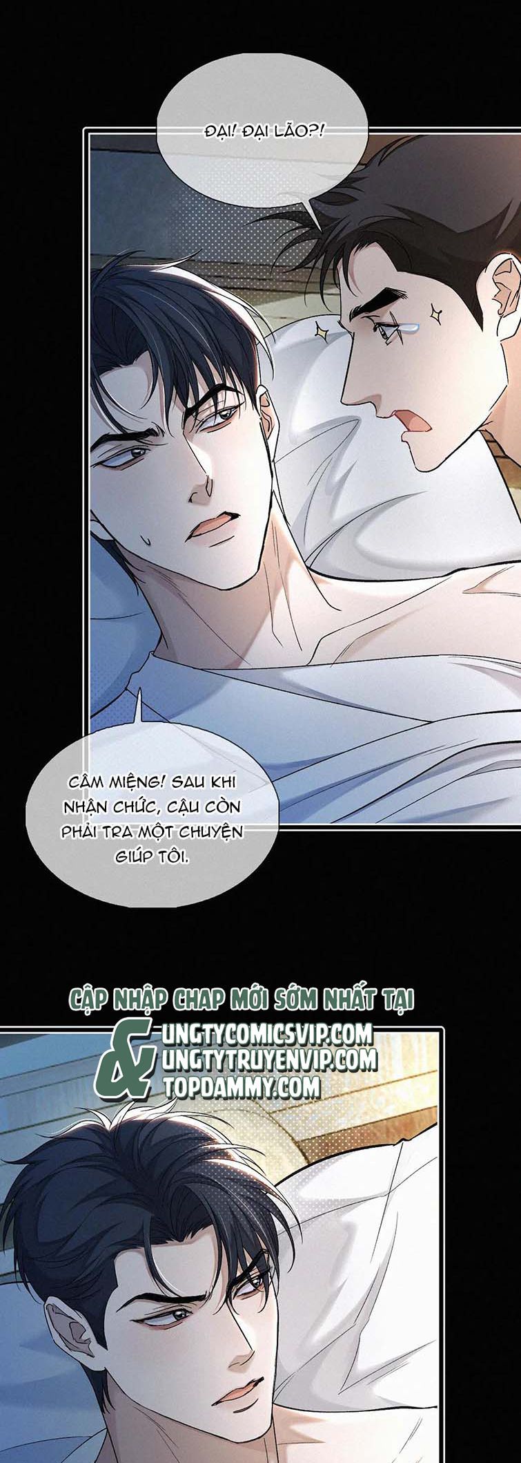 Tết Thiếu Nhi Của Sơ Tam Và Lục Nhẩt Chapter 14 - Trang 2