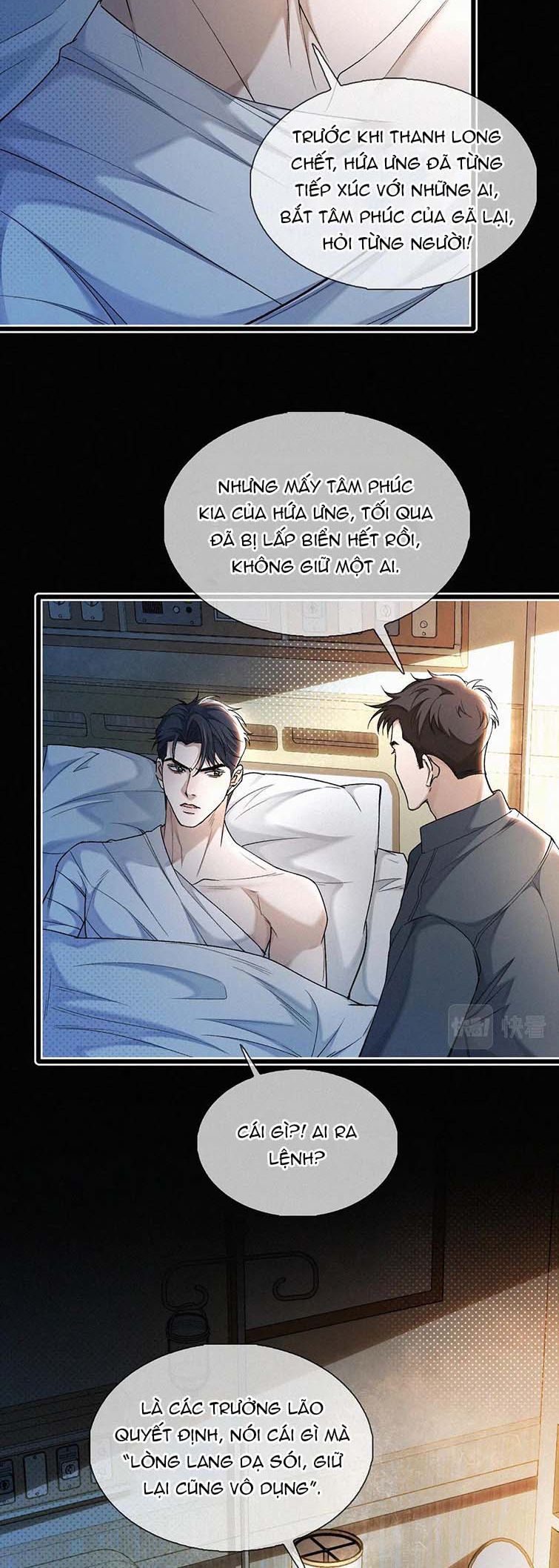 Tết Thiếu Nhi Của Sơ Tam Và Lục Nhẩt Chapter 14 - Trang 2