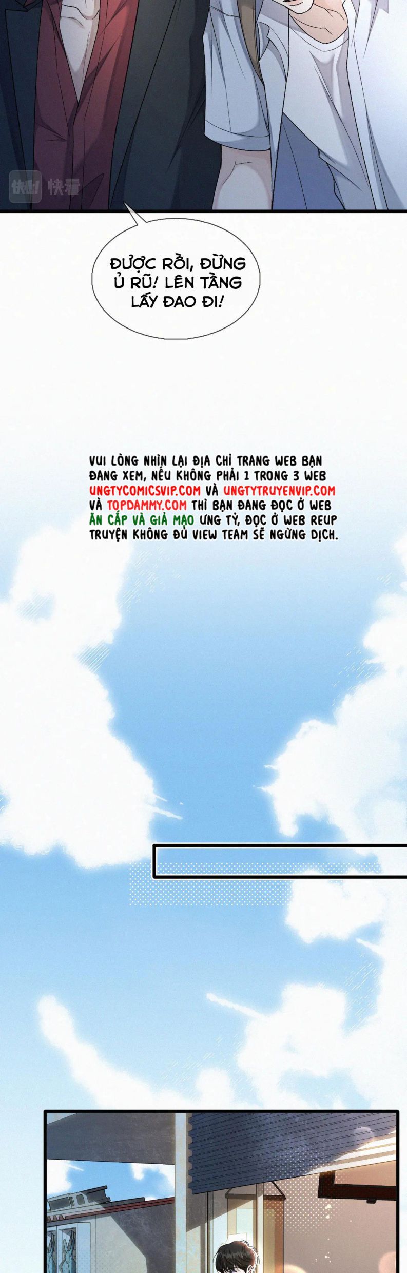 Tết Thiếu Nhi Của Sơ Tam Và Lục Nhẩt Chapter 16 - Trang 2