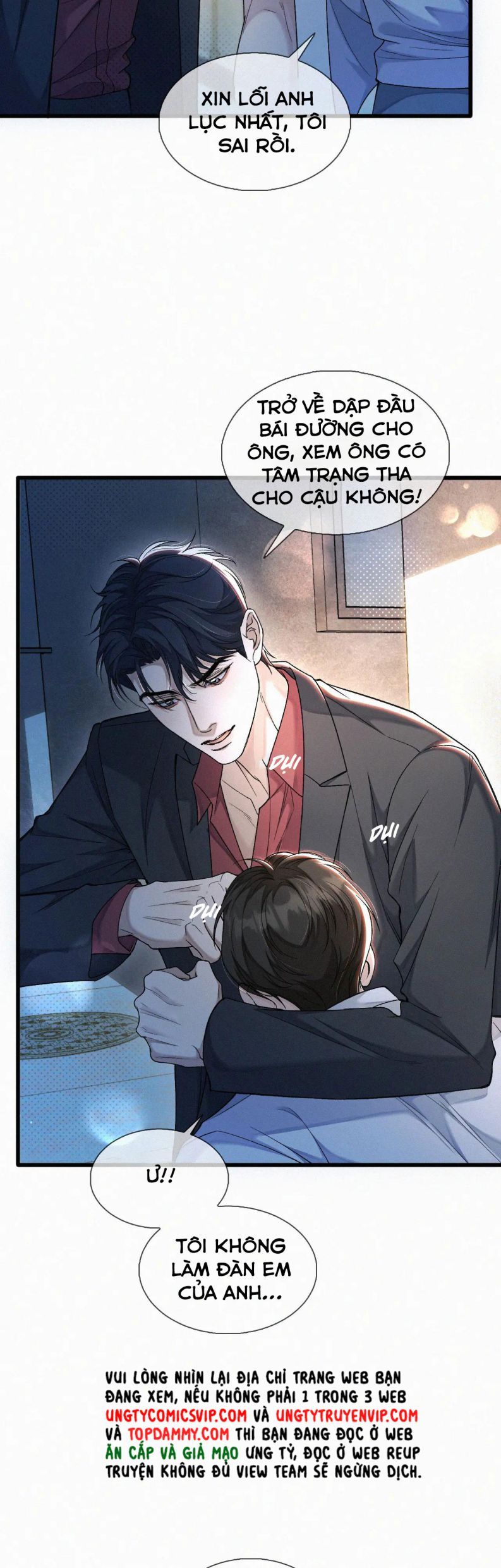 Tết Thiếu Nhi Của Sơ Tam Và Lục Nhẩt Chapter 16 - Trang 2