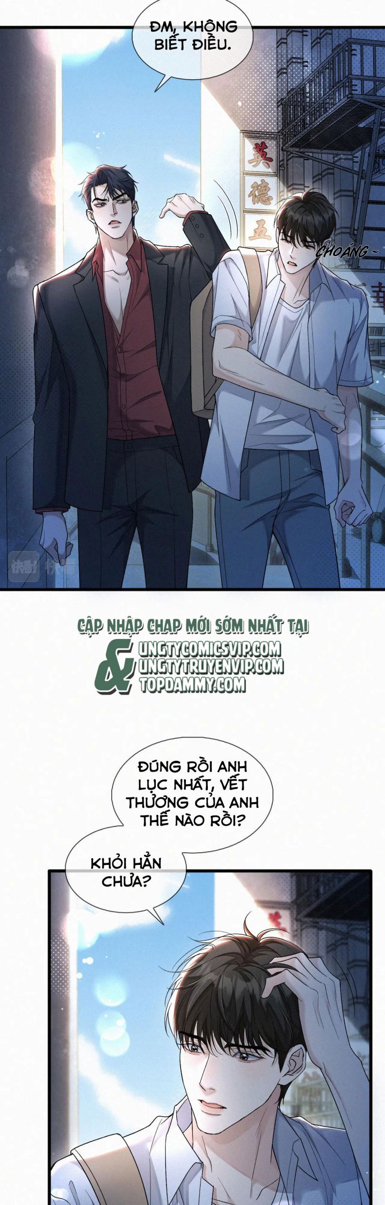 Tết Thiếu Nhi Của Sơ Tam Và Lục Nhẩt Chapter 16 - Trang 2