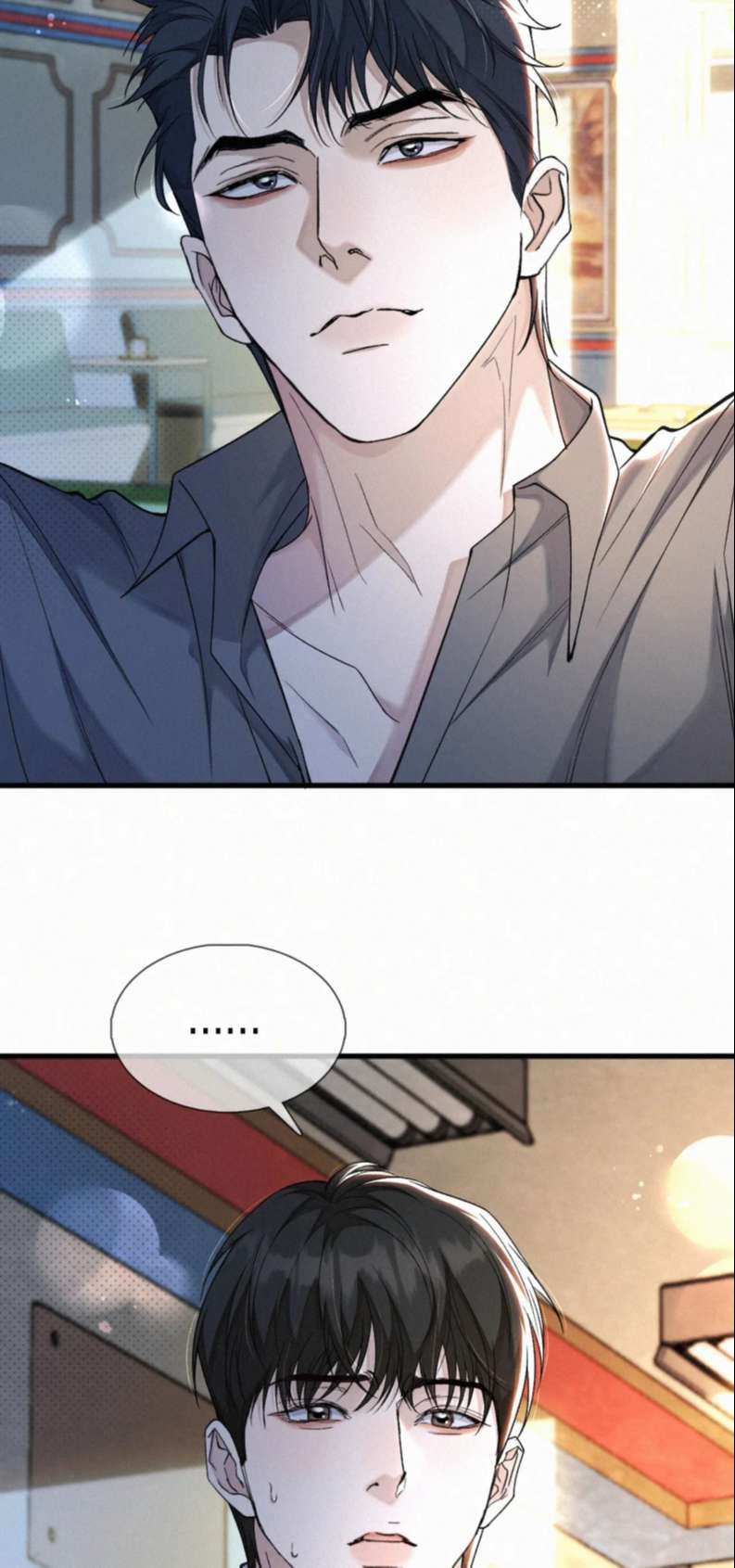 Tết Thiếu Nhi Của Sơ Tam Và Lục Nhẩt Chapter 17 - Trang 2