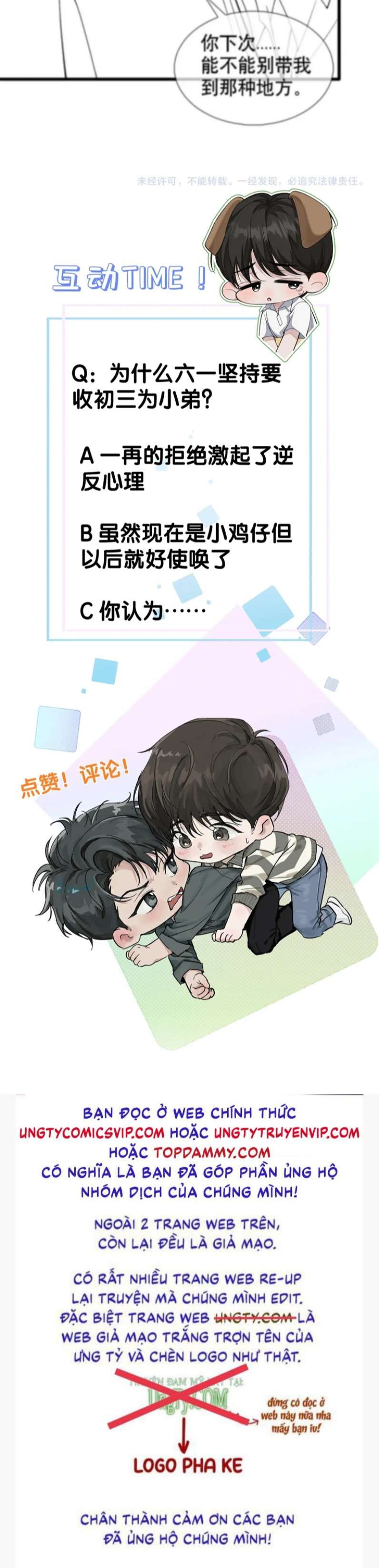 Tết Thiếu Nhi Của Sơ Tam Và Lục Nhẩt Chapter 17 - Trang 2
