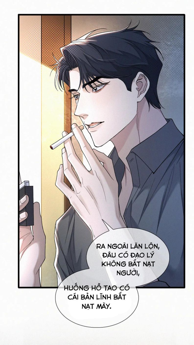 Tết Thiếu Nhi Của Sơ Tam Và Lục Nhẩt Chapter 18 - Trang 2