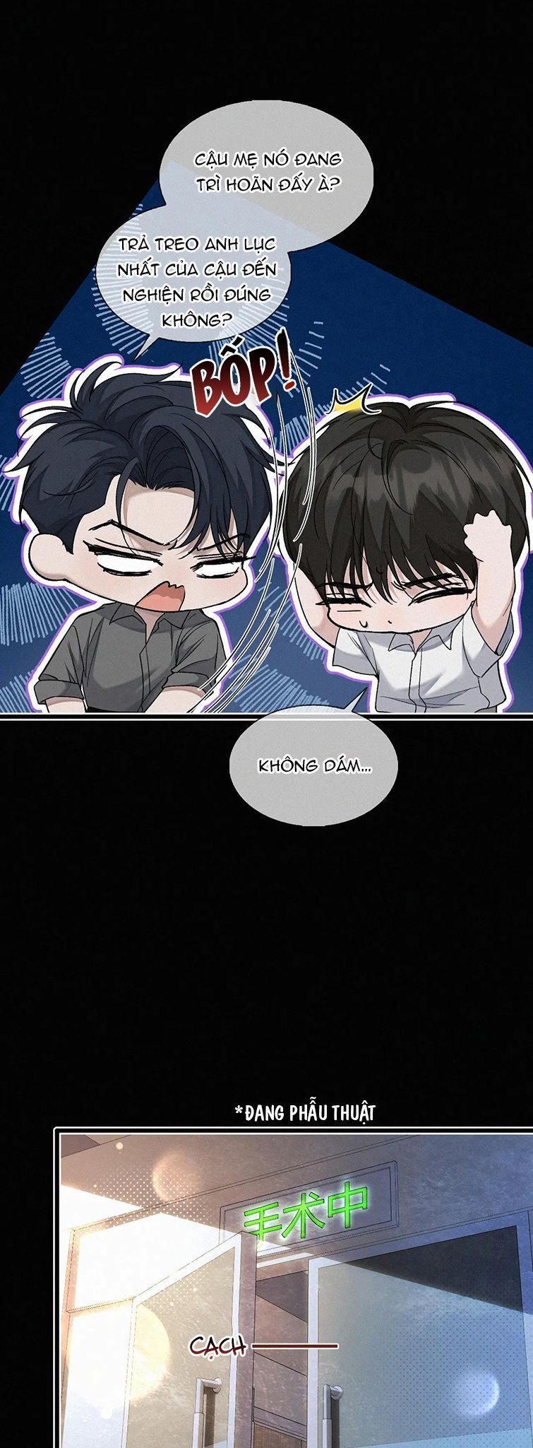 Tết Thiếu Nhi Của Sơ Tam Và Lục Nhẩt Chapter 19 - Trang 2