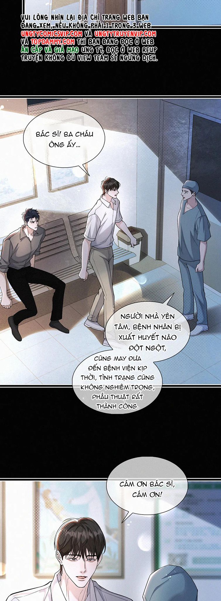 Tết Thiếu Nhi Của Sơ Tam Và Lục Nhẩt Chapter 19 - Trang 2