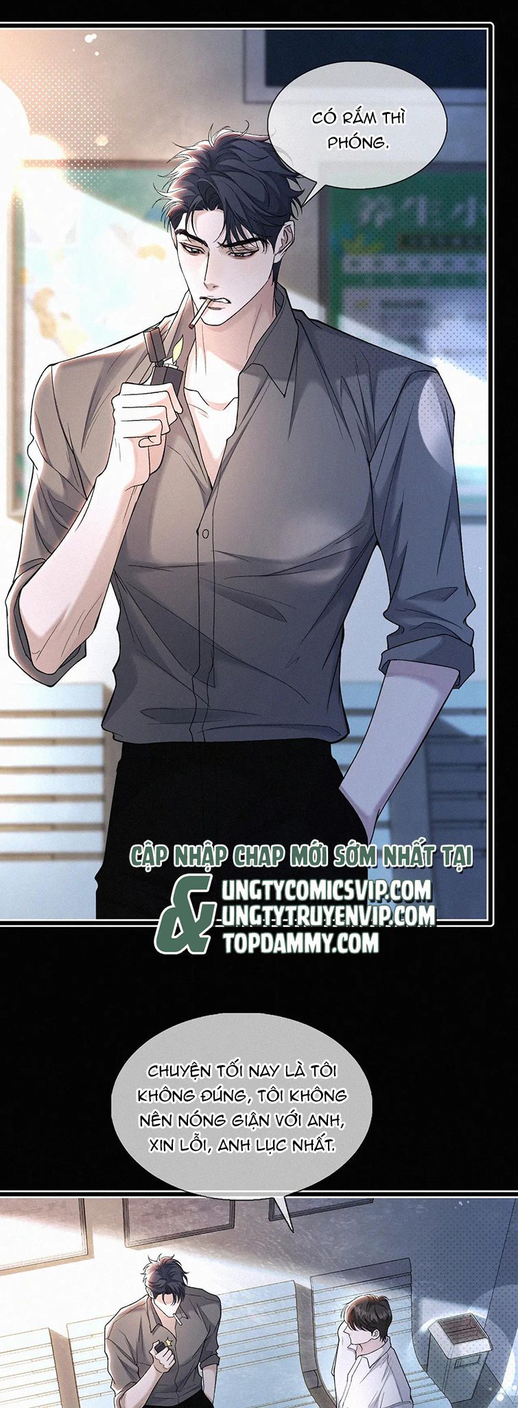 Tết Thiếu Nhi Của Sơ Tam Và Lục Nhẩt Chapter 19 - Trang 2