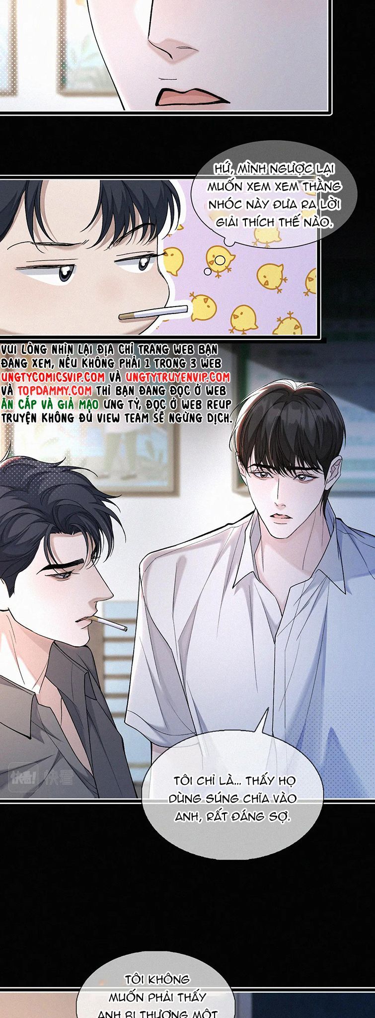 Tết Thiếu Nhi Của Sơ Tam Và Lục Nhẩt Chapter 19 - Trang 2