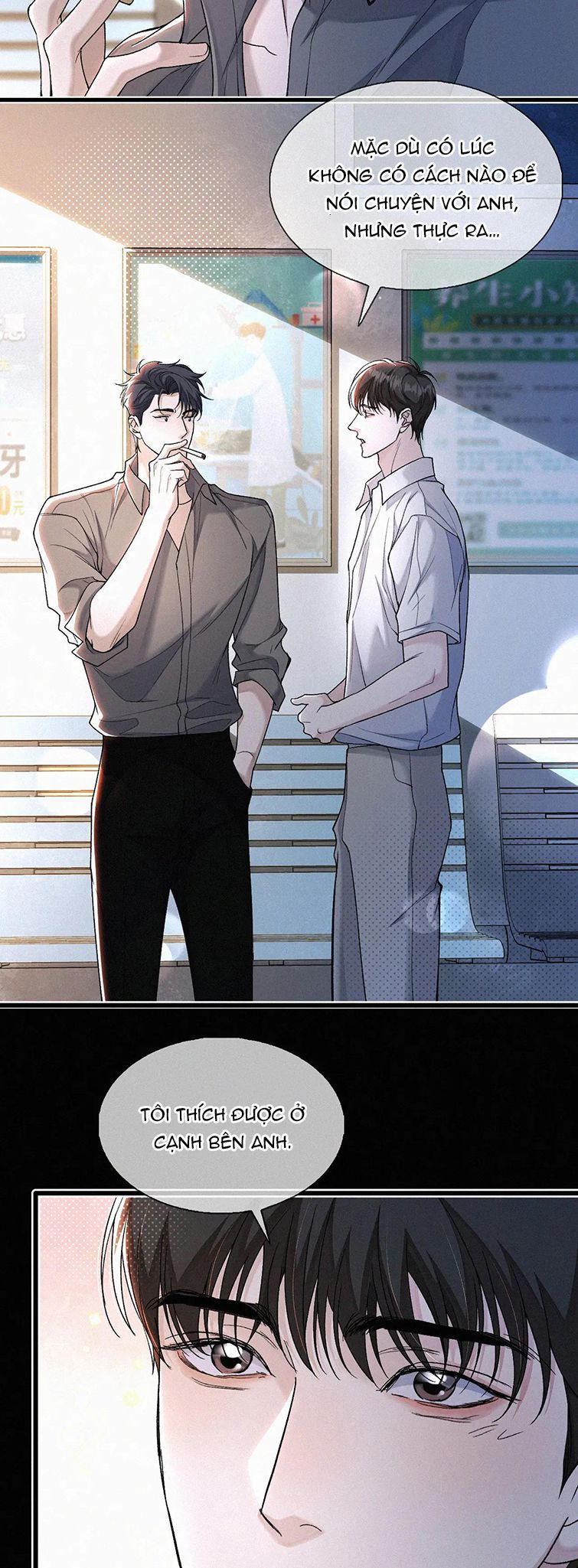 Tết Thiếu Nhi Của Sơ Tam Và Lục Nhẩt Chapter 19 - Trang 2