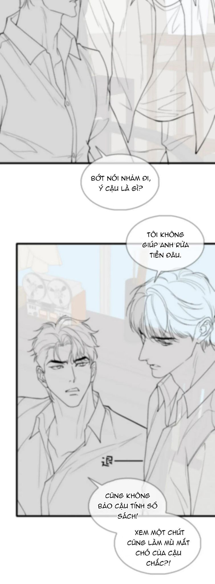 Tết Thiếu Nhi Của Sơ Tam Và Lục Nhẩt Chapter 19 - Trang 2