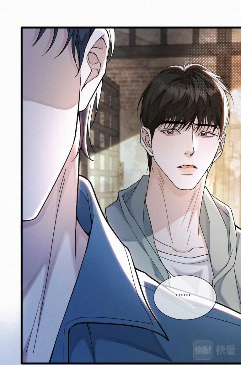 Tết Thiếu Nhi Của Sơ Tam Và Lục Nhẩt Chapter 21 - Trang 2
