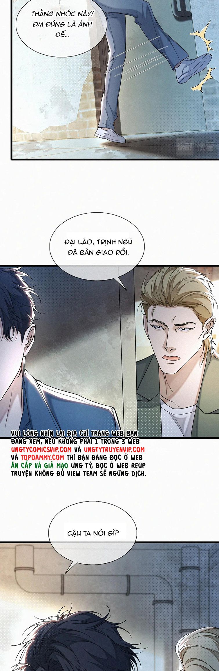 Tết Thiếu Nhi Của Sơ Tam Và Lục Nhẩt Chapter 22 - Trang 2
