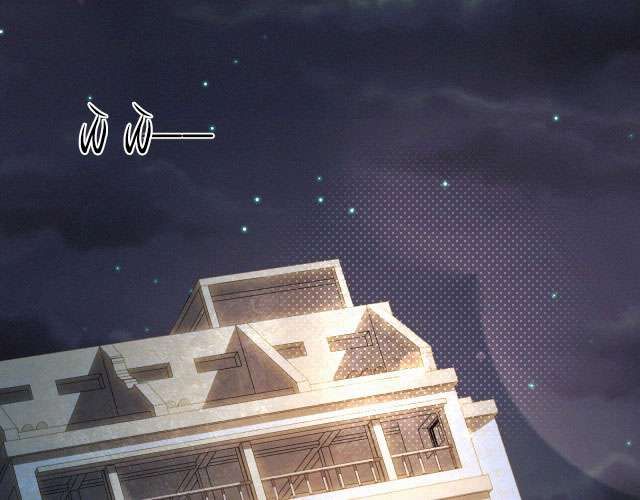 Tết Thiếu Nhi Của Sơ Tam Và Lục Nhẩt Chapter 3 - Trang 2