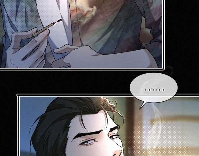 Tết Thiếu Nhi Của Sơ Tam Và Lục Nhẩt Chapter 3 - Trang 2