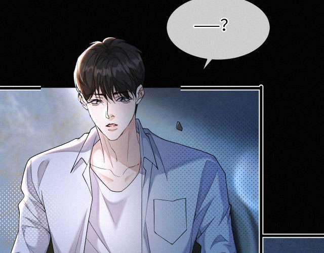 Tết Thiếu Nhi Của Sơ Tam Và Lục Nhẩt Chapter 3 - Trang 2