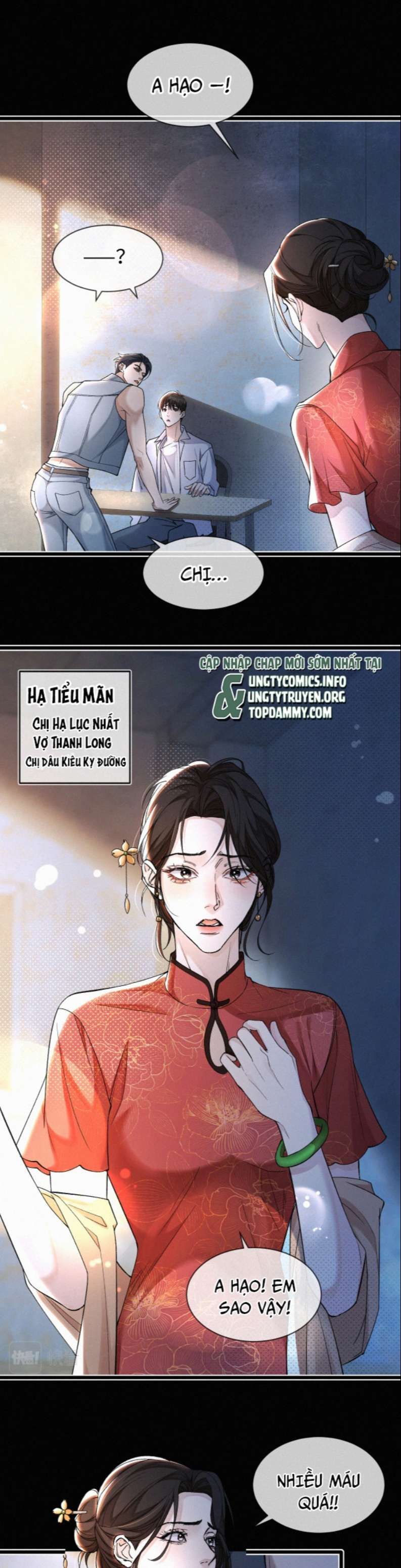Tết Thiếu Nhi Của Sơ Tam Và Lục Nhẩt Chapter 4 - Trang 2