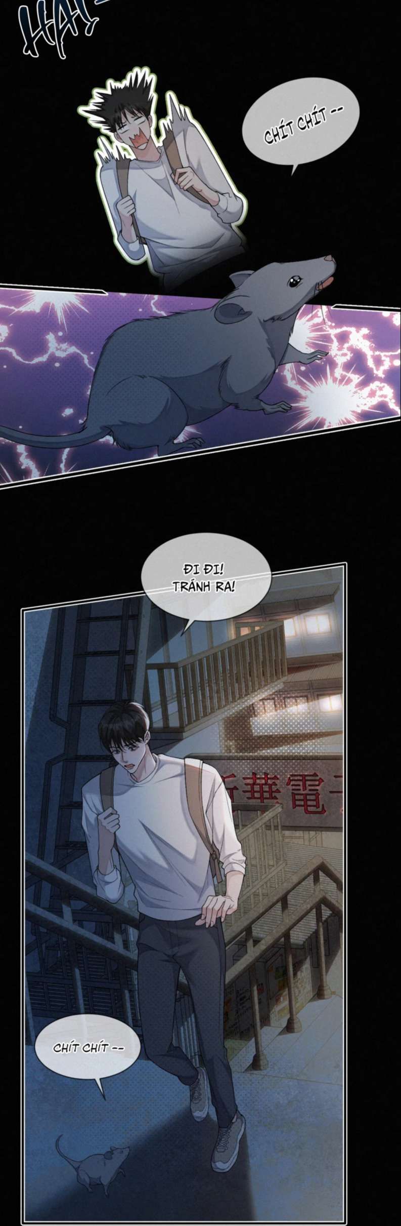 Tết Thiếu Nhi Của Sơ Tam Và Lục Nhẩt Chapter 5 - Trang 2