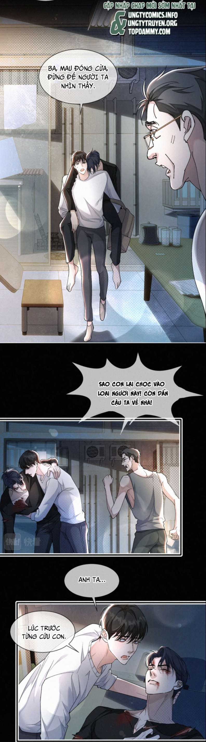 Tết Thiếu Nhi Của Sơ Tam Và Lục Nhẩt Chapter 5 - Trang 2