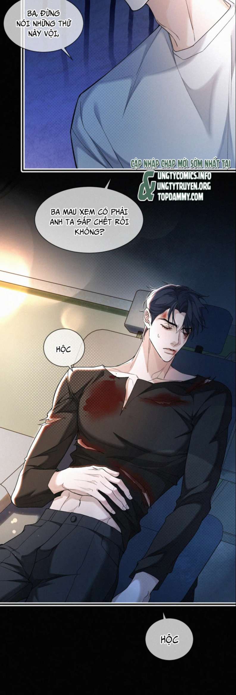 Tết Thiếu Nhi Của Sơ Tam Và Lục Nhẩt Chapter 5 - Trang 2