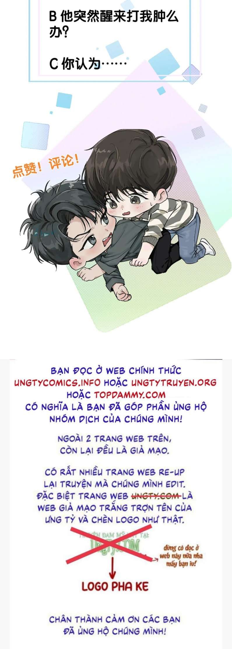 Tết Thiếu Nhi Của Sơ Tam Và Lục Nhẩt Chapter 5 - Trang 2