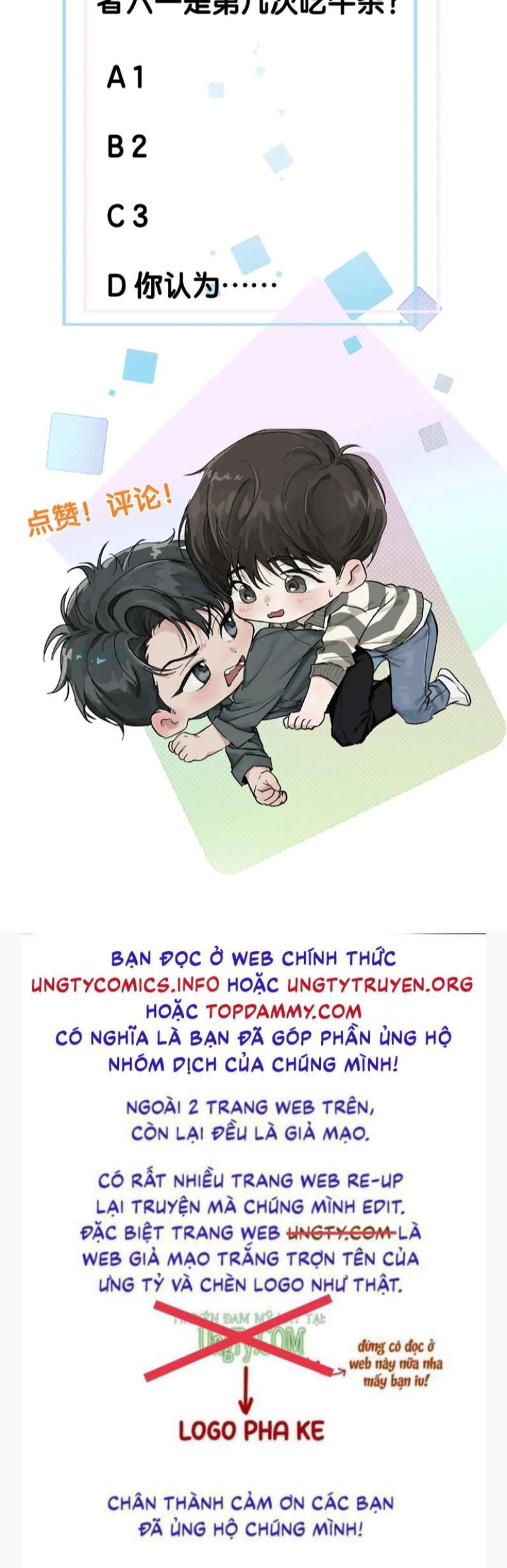 Tết Thiếu Nhi Của Sơ Tam Và Lục Nhẩt Chapter 6 - Trang 2