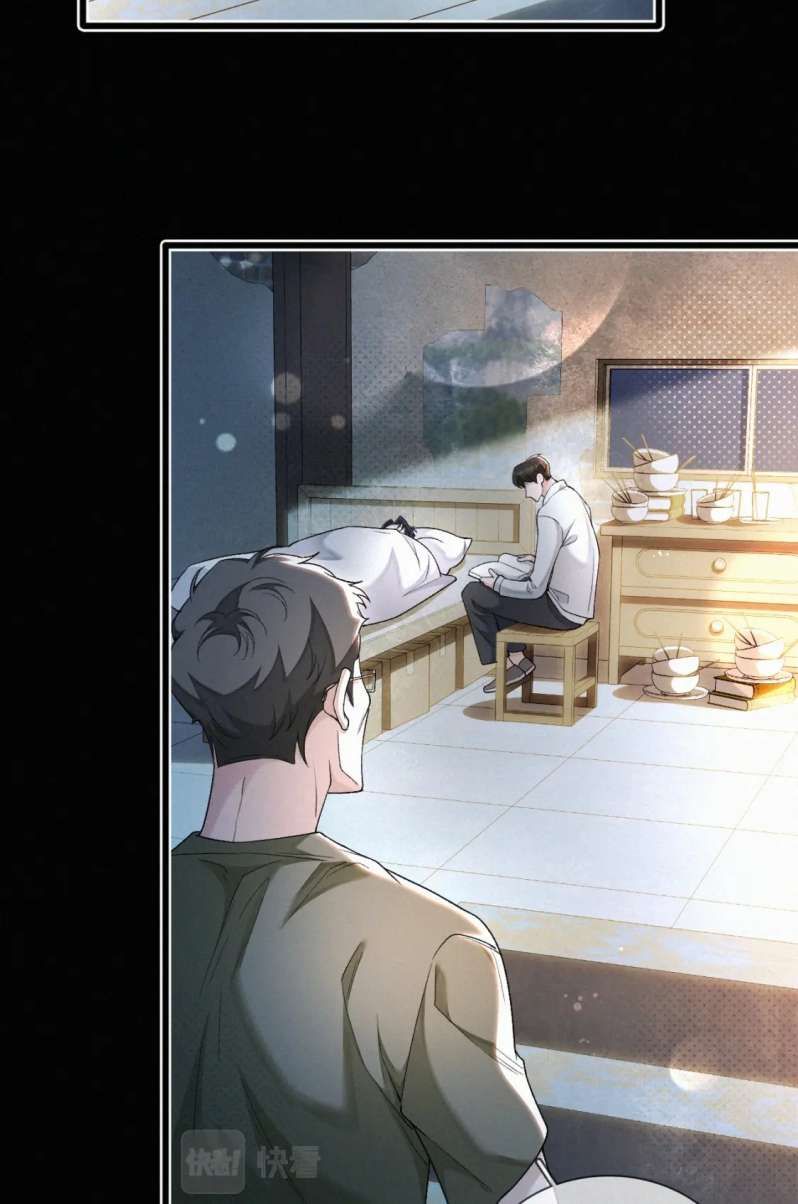 Tết Thiếu Nhi Của Sơ Tam Và Lục Nhẩt Chapter 7 - Trang 2
