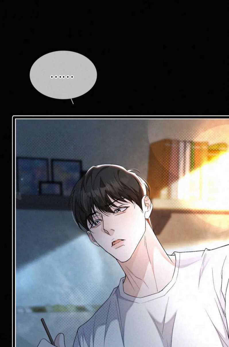 Tết Thiếu Nhi Của Sơ Tam Và Lục Nhẩt Chapter 7 - Trang 2
