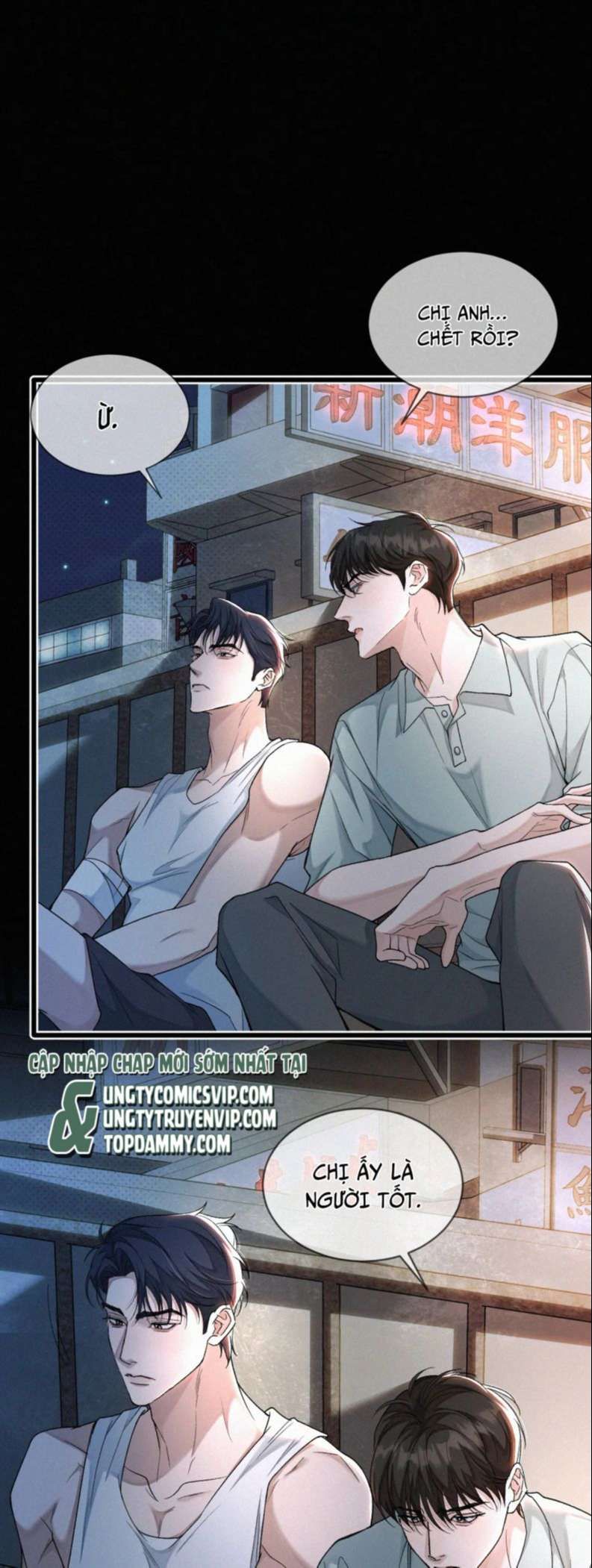Tết Thiếu Nhi Của Sơ Tam Và Lục Nhẩt Chapter 8 - Trang 2