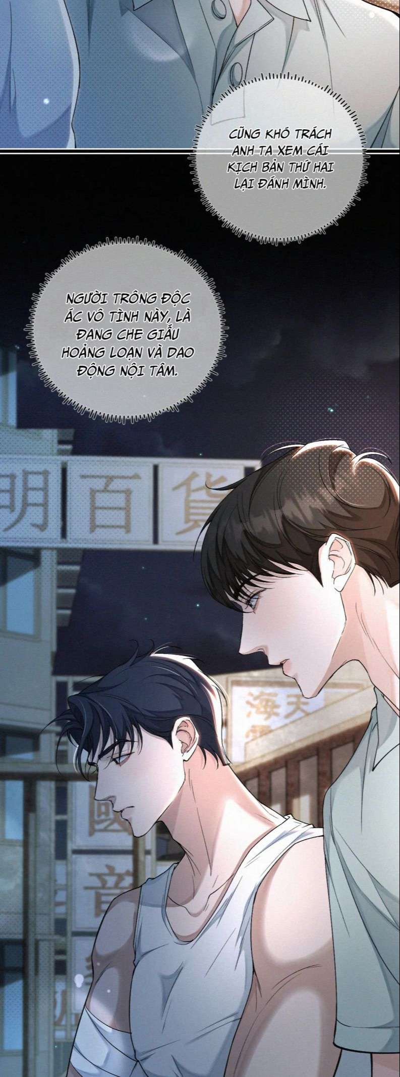 Tết Thiếu Nhi Của Sơ Tam Và Lục Nhẩt Chapter 8 - Trang 2
