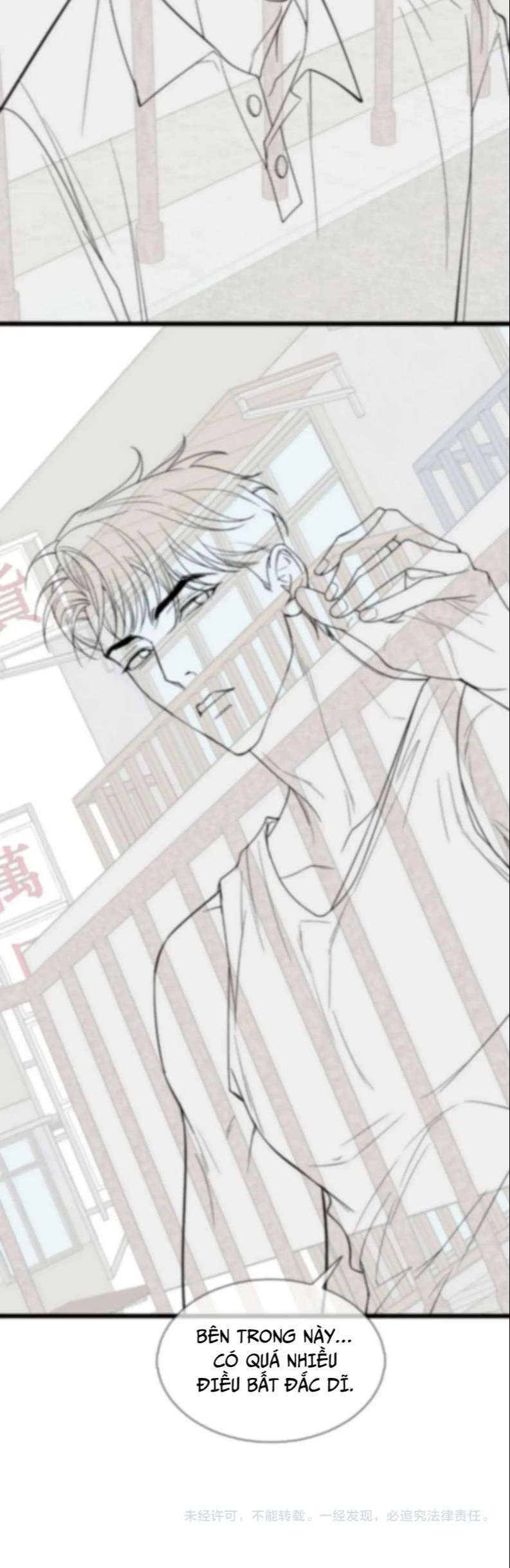 Tết Thiếu Nhi Của Sơ Tam Và Lục Nhẩt Chapter 8 - Trang 2