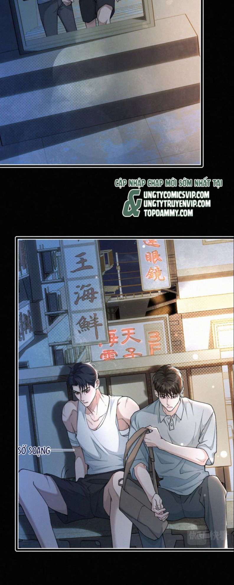 Tết Thiếu Nhi Của Sơ Tam Và Lục Nhẩt Chapter 8 - Trang 2