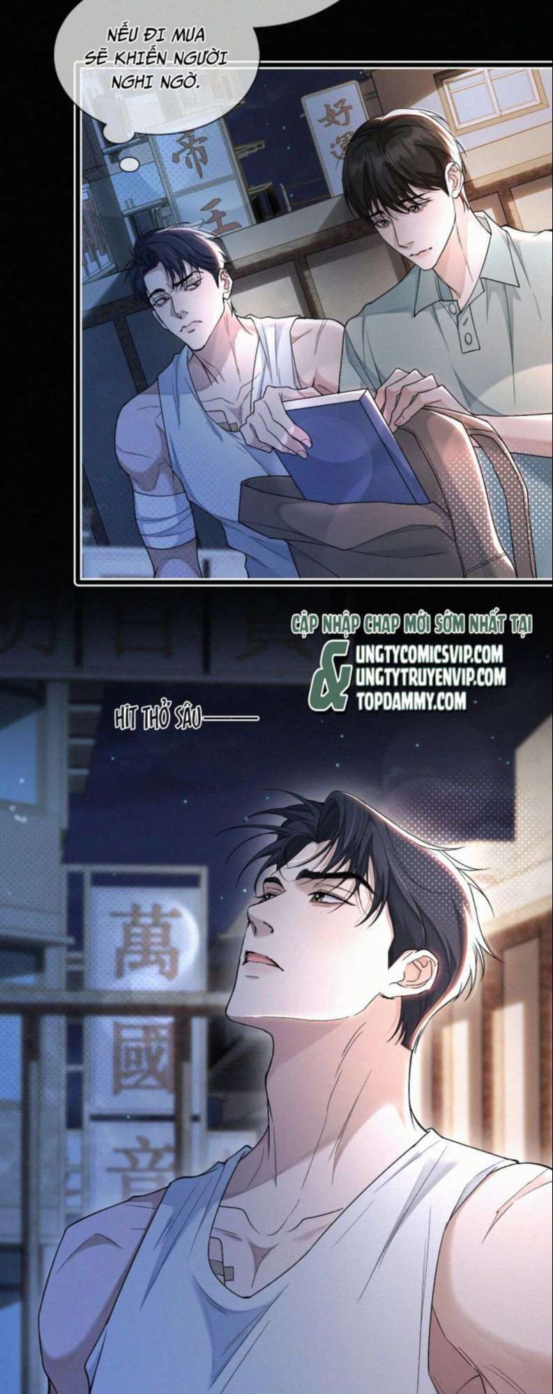 Tết Thiếu Nhi Của Sơ Tam Và Lục Nhẩt Chapter 8 - Trang 2