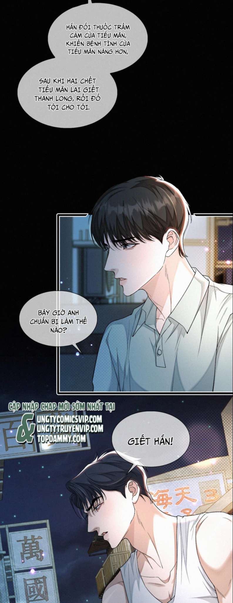 Tết Thiếu Nhi Của Sơ Tam Và Lục Nhẩt Chapter 9 - Trang 2